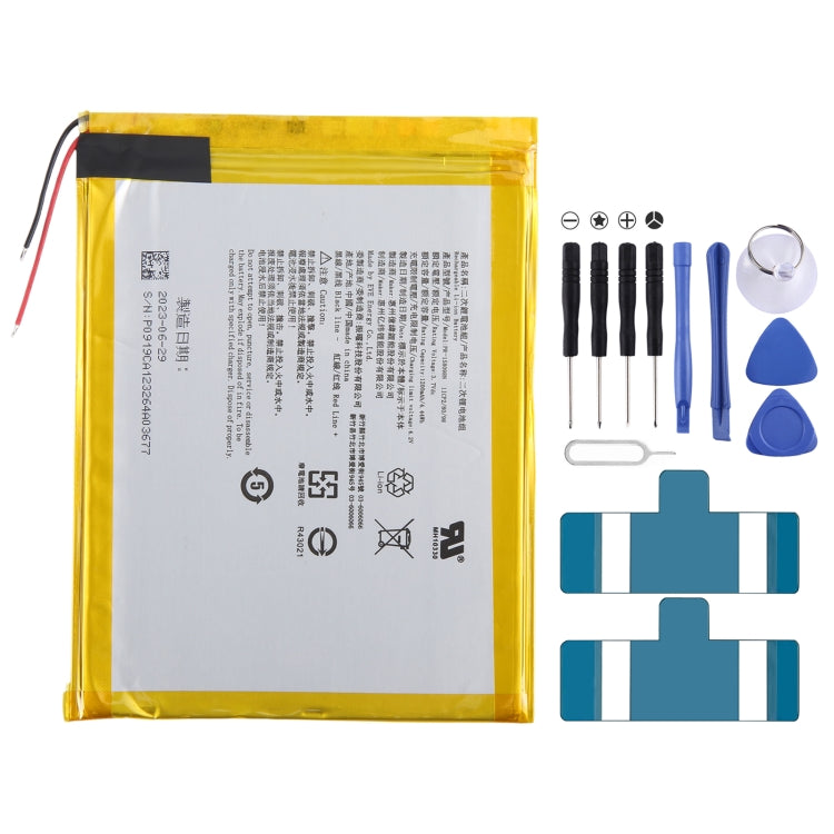 EVE PR-158098N 1200mAh Batteria sostitutiva per Kobo Libra H2O, For Kobo Libra H2O EVE PR-158098N 1200mAh Batteria sostitutiva per Kobo Libra H2O, For Kobo Libra H2O